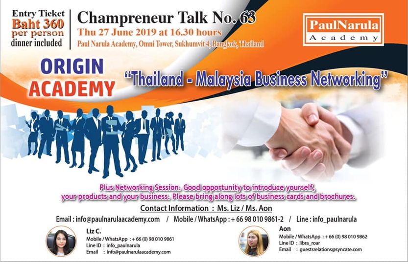 Join our Thailand- Malaysia Business Networking at Omni Tower Shukumvit on 27 June 2019